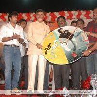 Nara Rohit Solo Movie Audio Launch - Pictures | Picture 108670